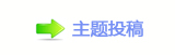 ⽮덯鵛硑䒍饥୎綏襛얈顛兿